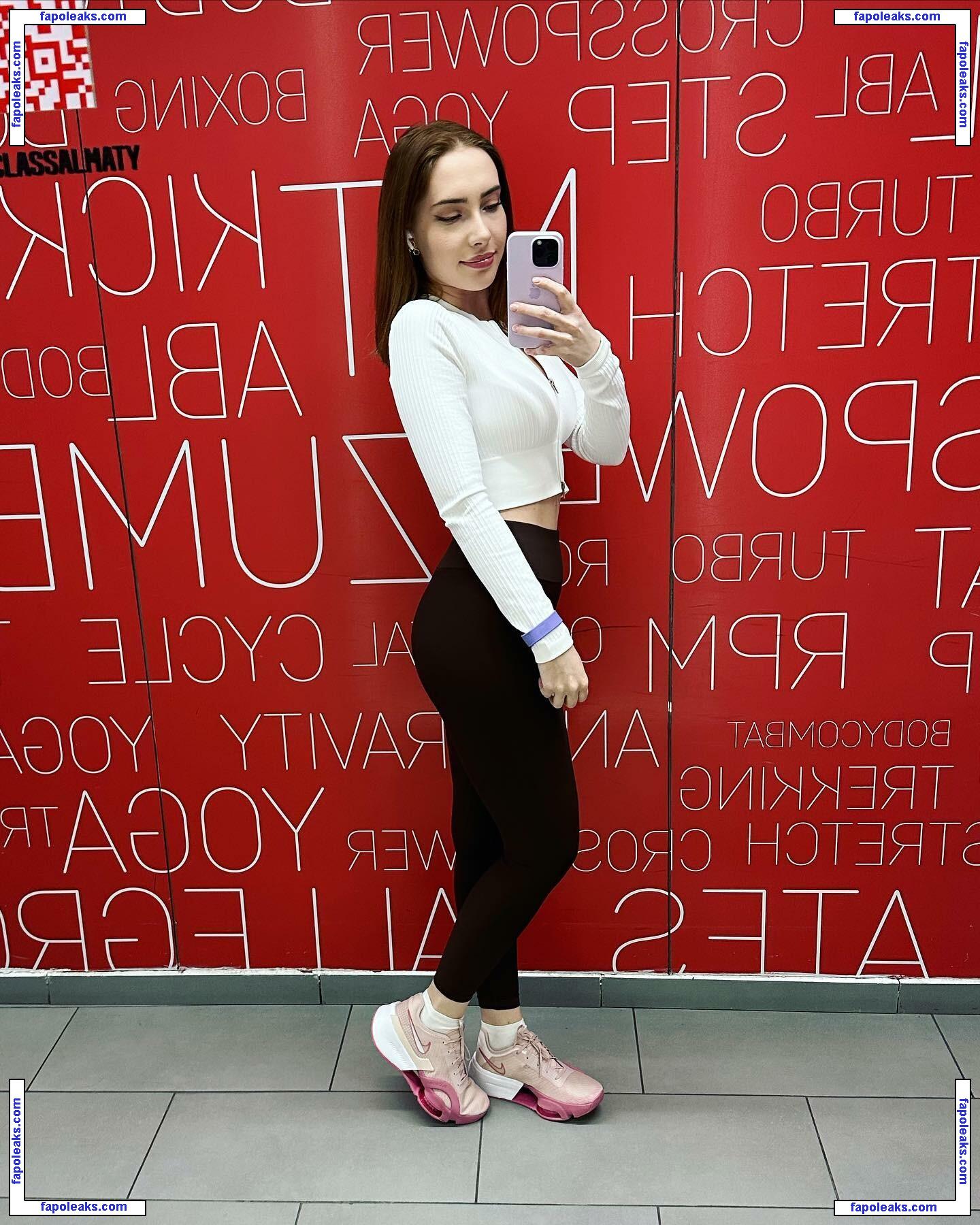 Alissa Strekozova / alissaofficial_ голая фото #0003 с Онлифанс