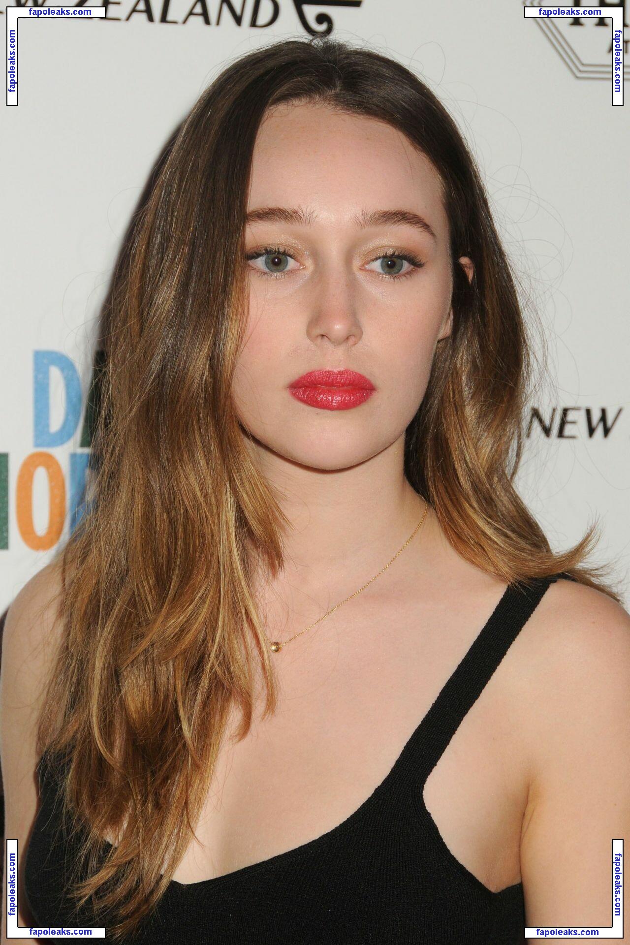 Alycia Debnam-Carey / alyciajasmin голая фото #0078 с Онлифанс