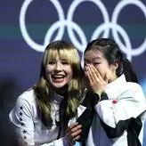 Alysa Liu nude #0003