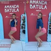 amandabatula nude #0006