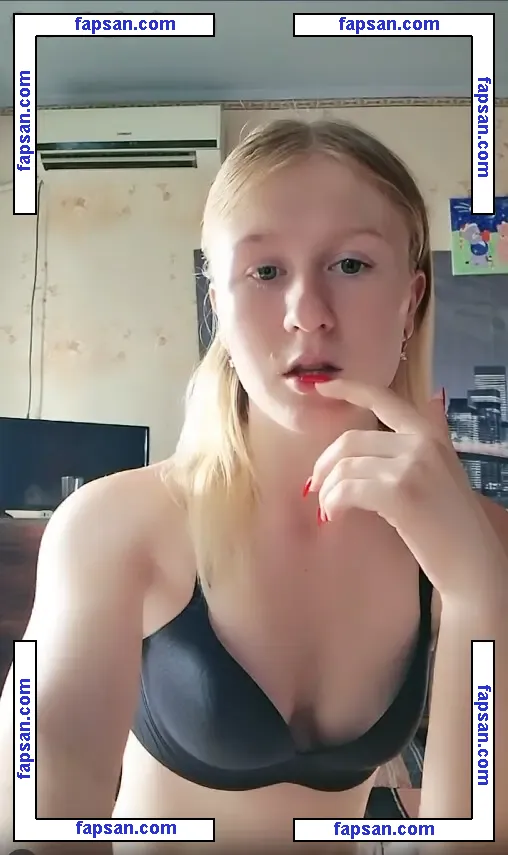 Amateur Streamers nude photo #0029 from OnlyFans