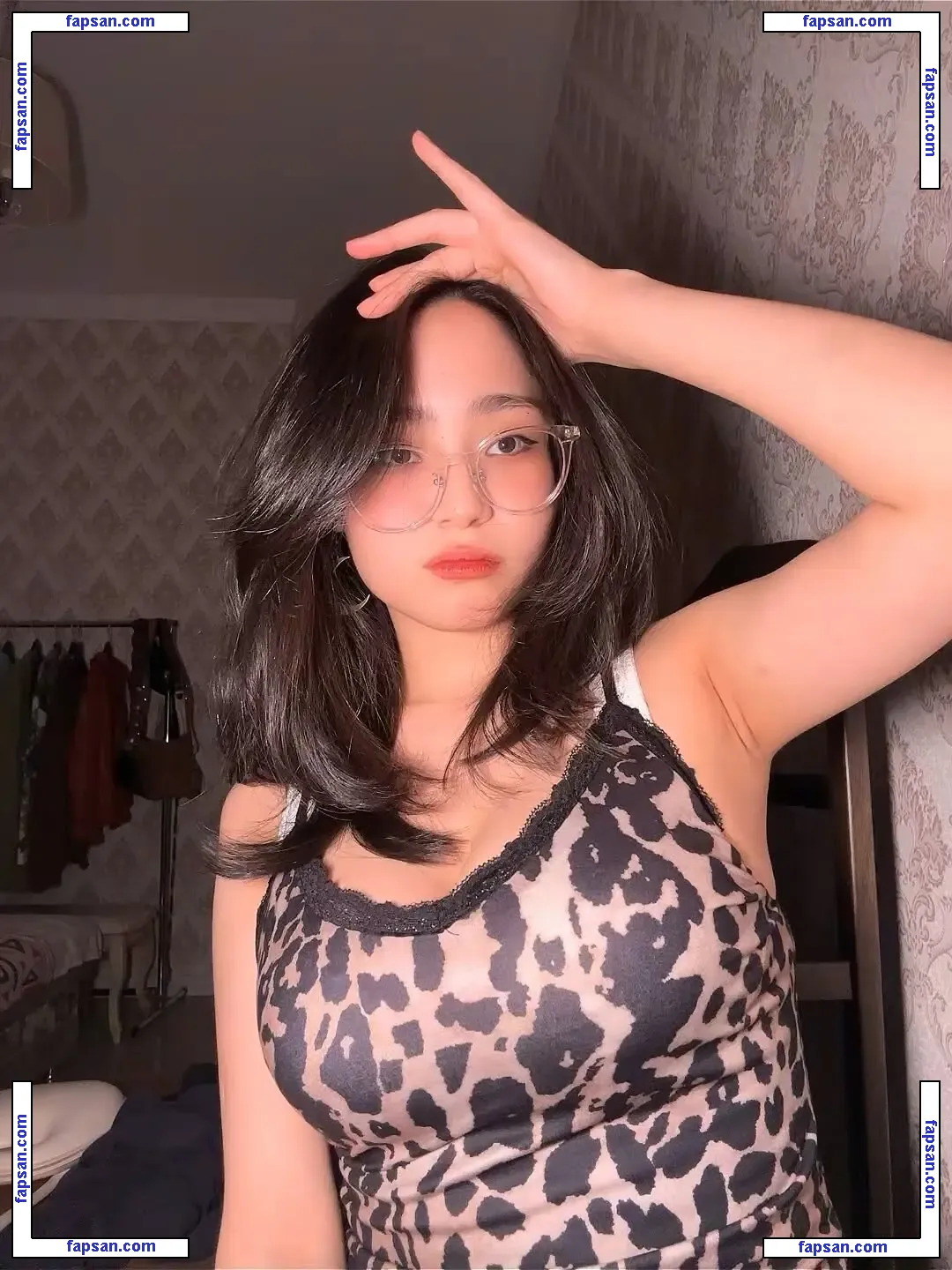 Amaya Aki nude photo #0002 from OnlyFans