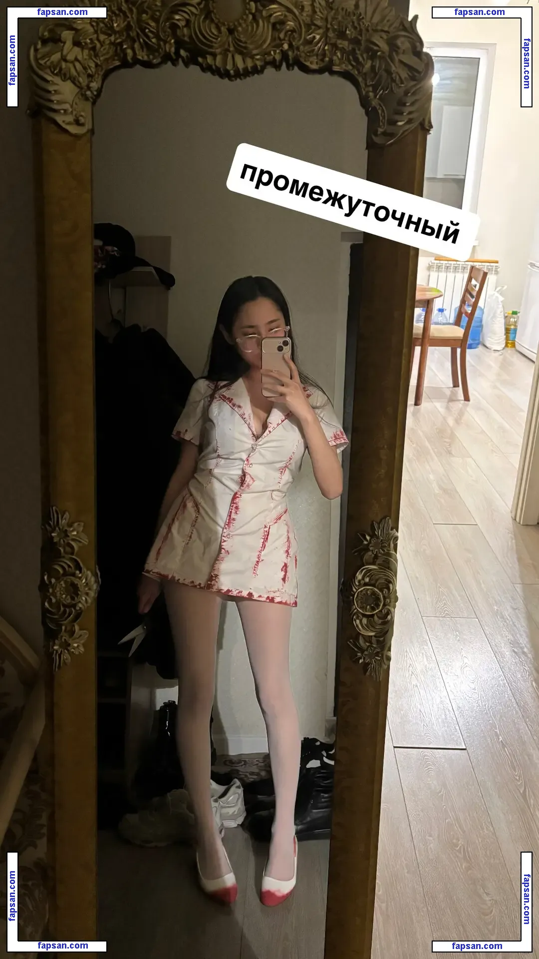 Amaya Aki nude photo #0005 from OnlyFans