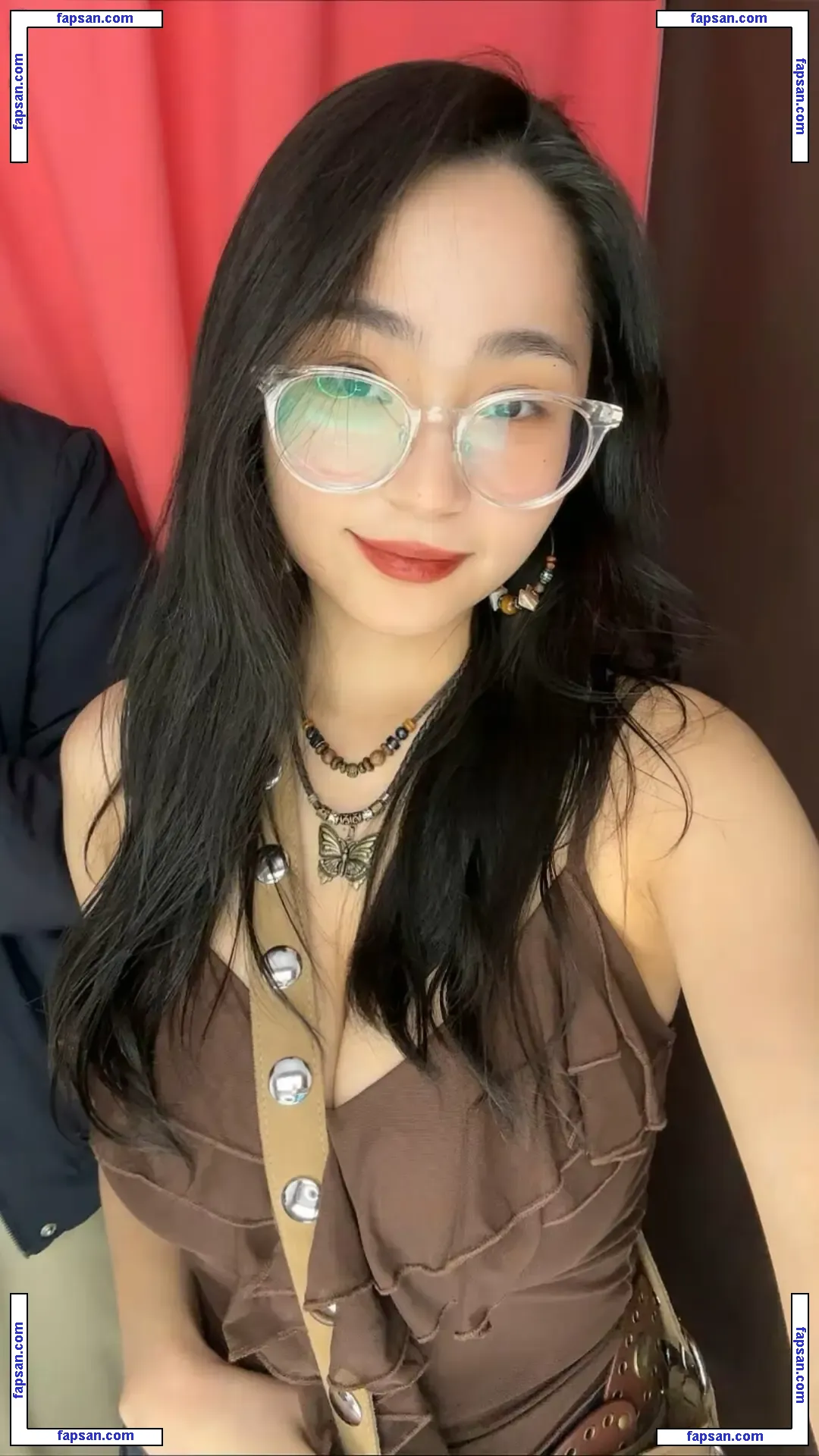 Amaya Aki nude photo #0006 from OnlyFans