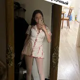 Amaya Aki nude #0005