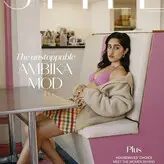 Ambika Mod голая #0009