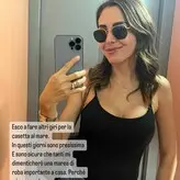 Ambra Ronconi голая #0007