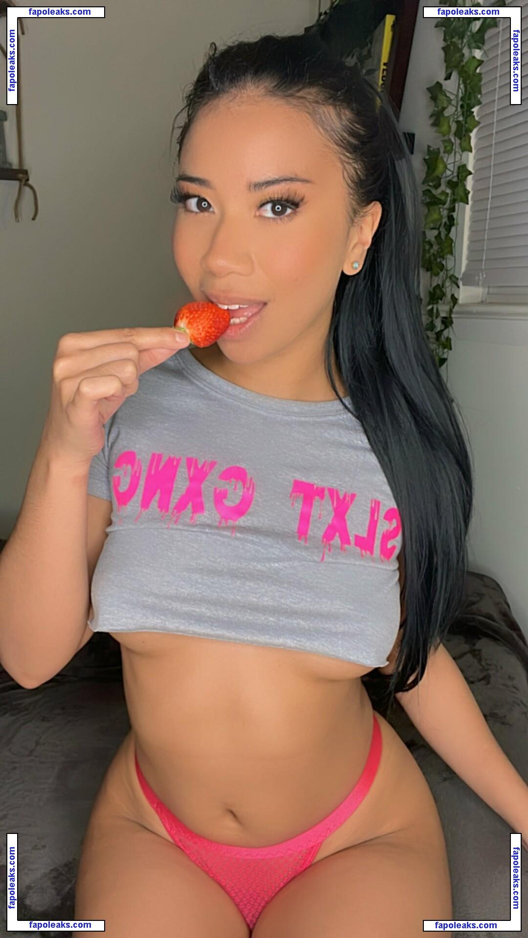 Ameena Green / ameenagreen / aminag._ nude photo #0012 from OnlyFans