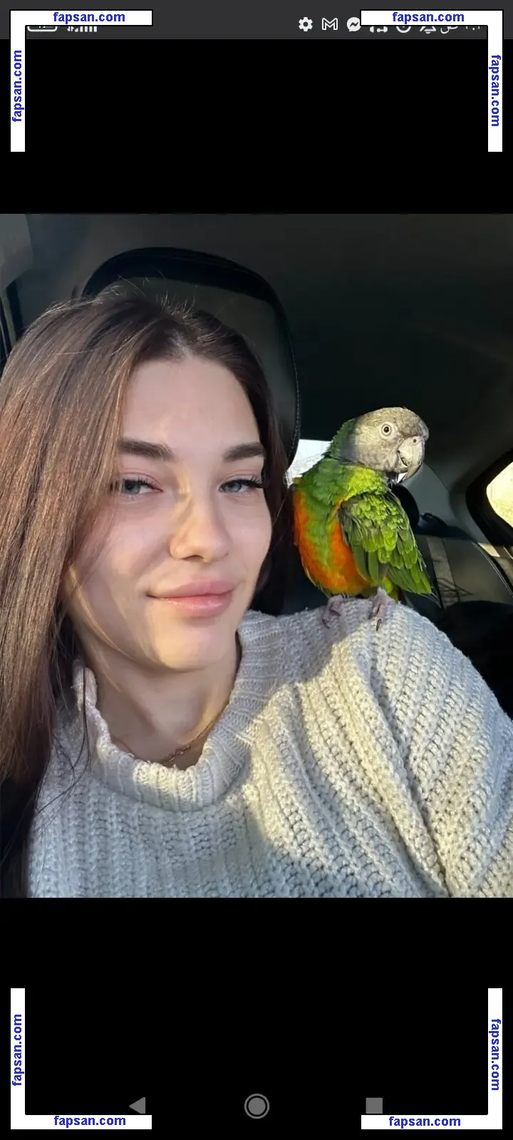 AmoreKiwik nude photo #0010 from OnlyFans