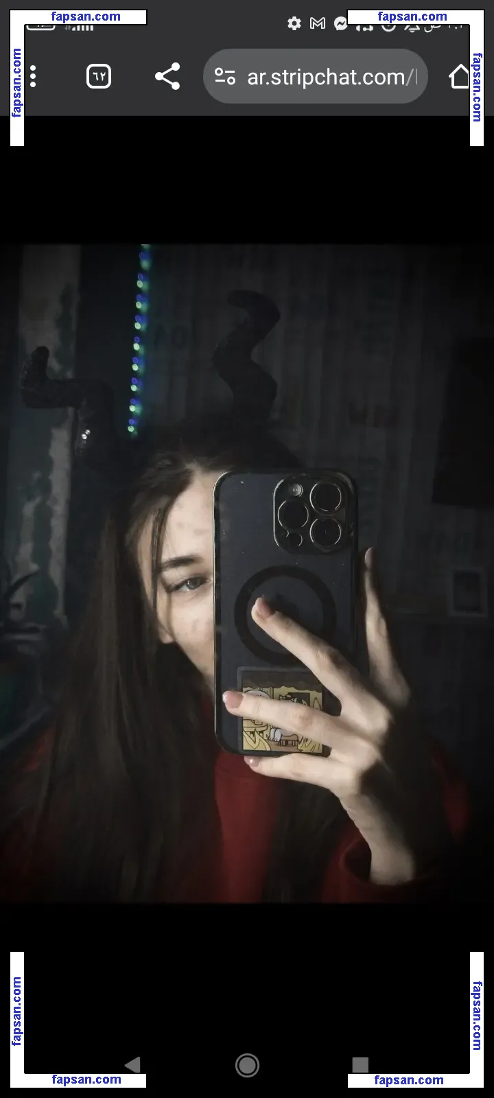 AmoreKiwik nude photo #0013 from OnlyFans