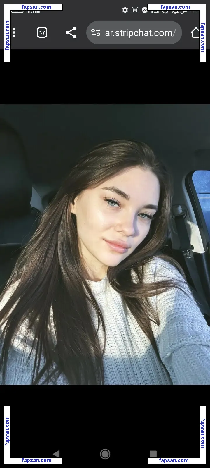 AmoreKiwik nude photo #0020 from OnlyFans