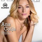 Ana Colja nude #0001