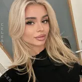 Ana Dilber голая #0013