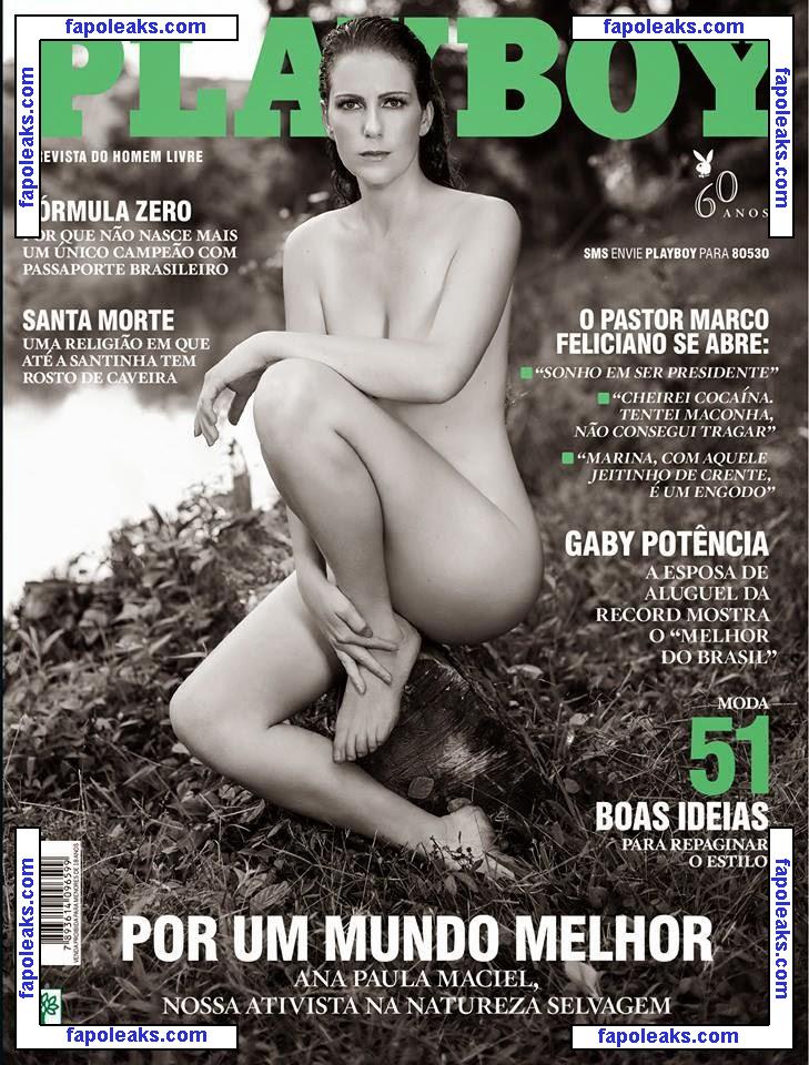 Ana Paula Maciel голая фото #0001 с Онлифанс