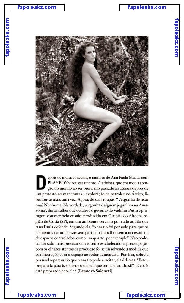 Ana Paula Maciel голая фото #0003 с Онлифанс
