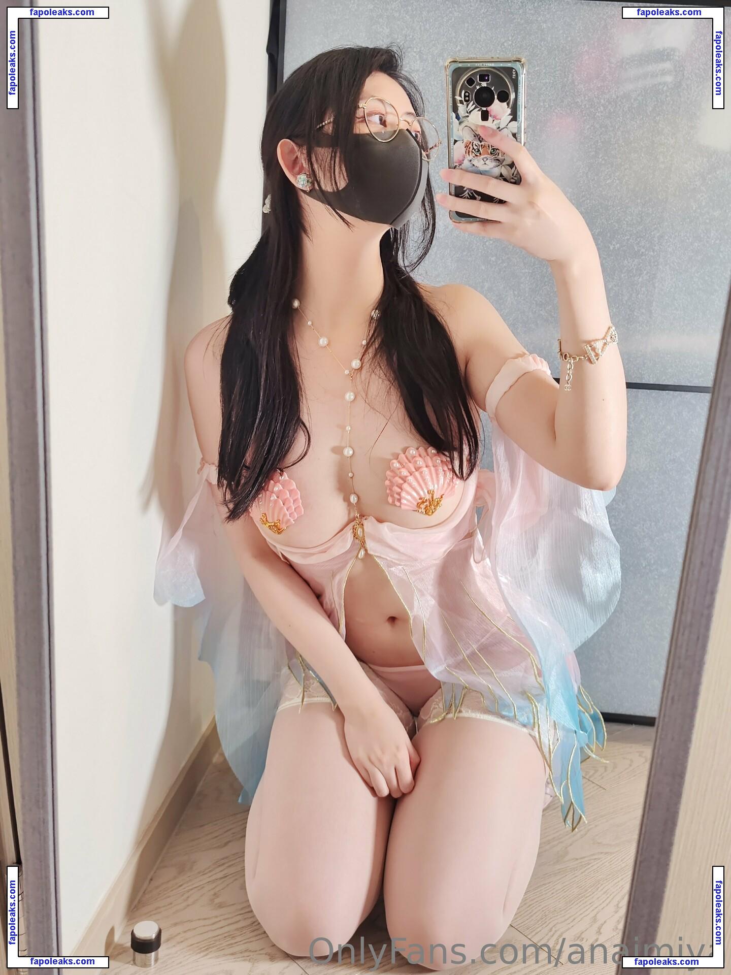 Anaimiya / naimiminai nude photo #0349 from OnlyFans