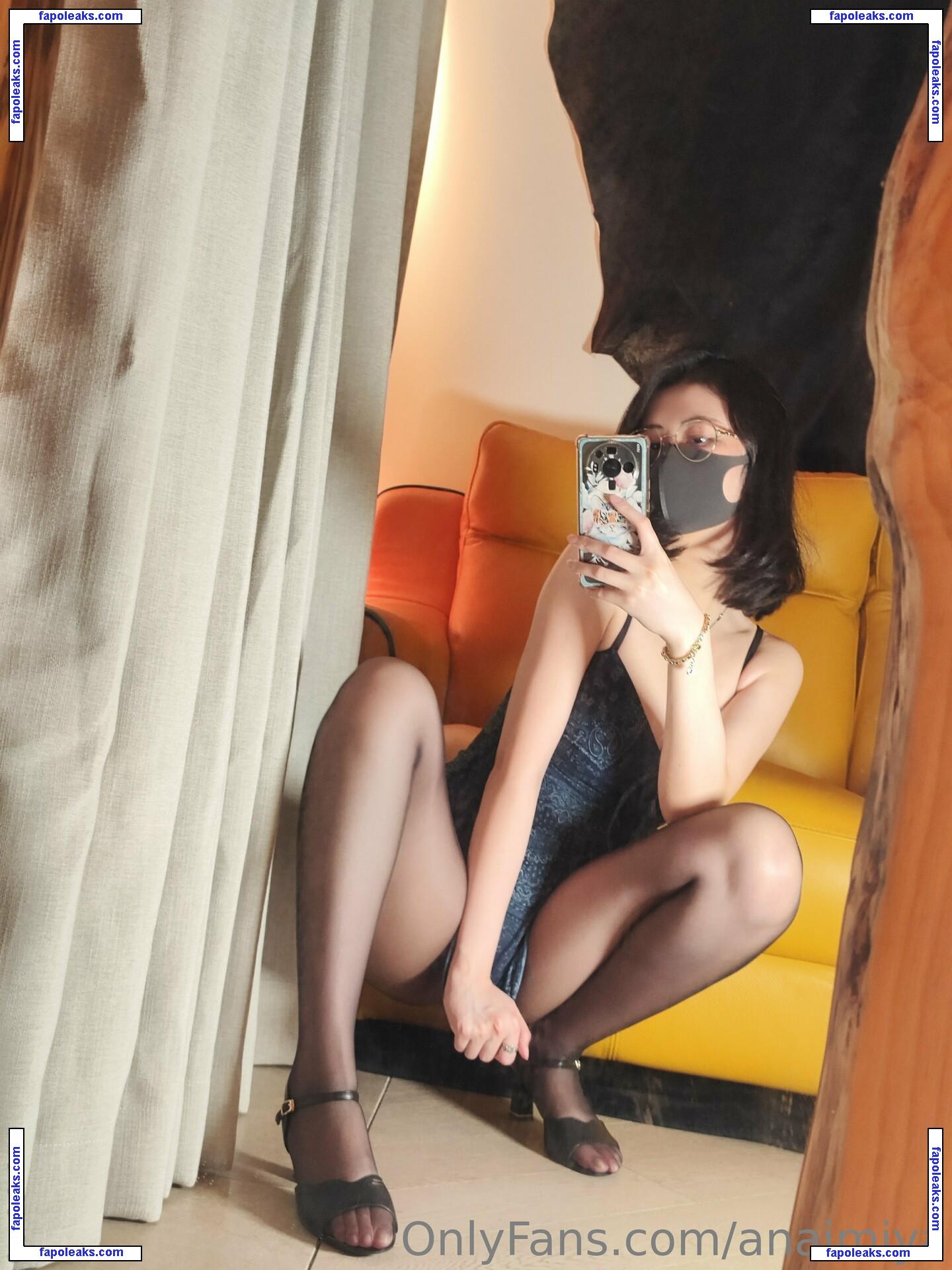 Anaimiya / Naimi奶咪 / naimiminai nude photo #0436 from OnlyFans