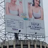 Analyn Barro nude #0006