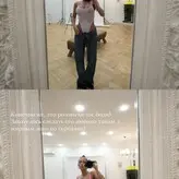 Anastasia Anikina голая #0077