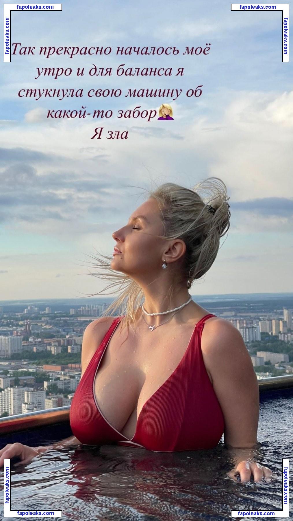 Anastasia Gorbunova / lady_gorbunova nude photo #0050 from OnlyFans