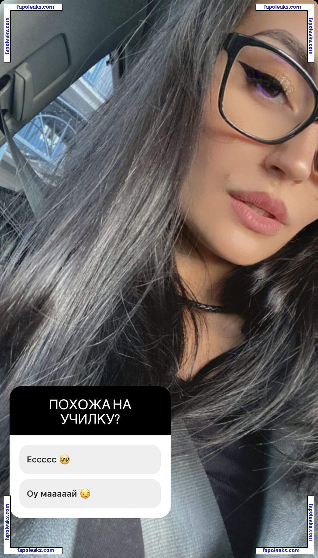 Anastasia Vvedenskaya / vvedenskaya_a nude photo #0002 from OnlyFans