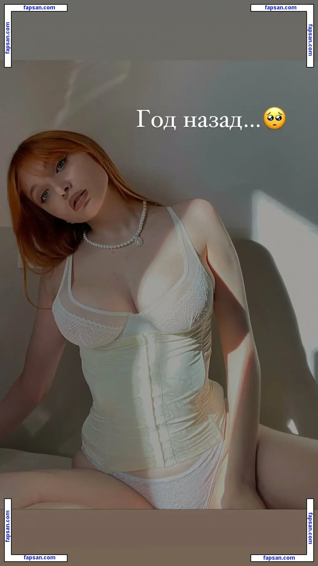Anastasiia nude photo #0042 from OnlyFans