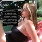 Anastasiia nude #0061