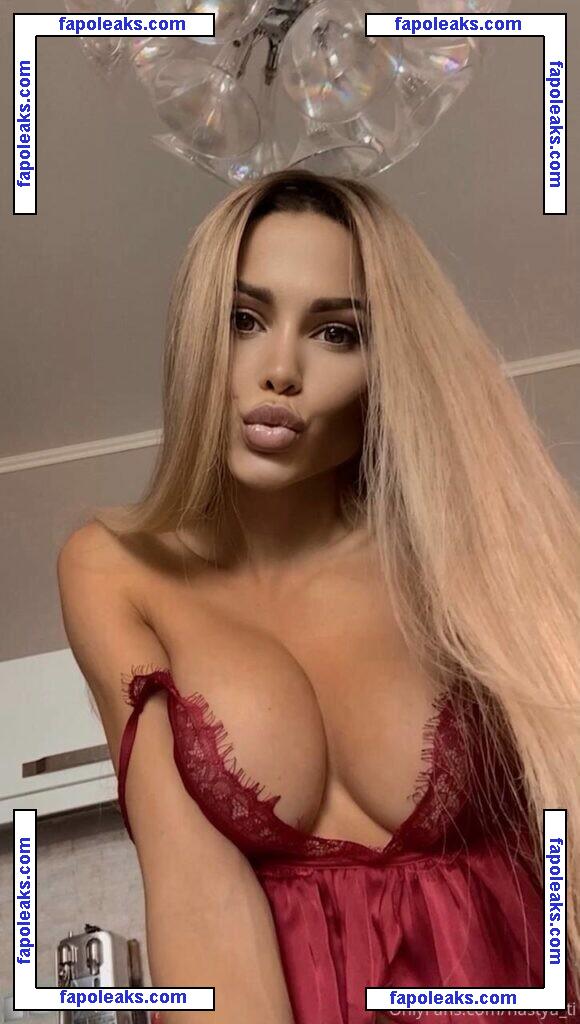 Anastasiya Timonina / your_little_babe_is_here nude photo #0015 from OnlyFans