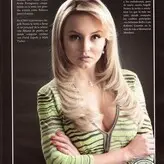 Angelique Boyer голая #0092