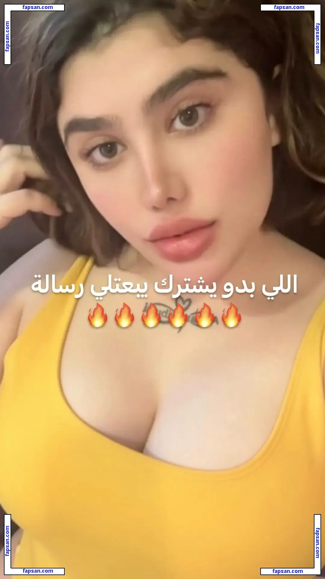 Angie Khoury голая фото #0034 с Онлифанс