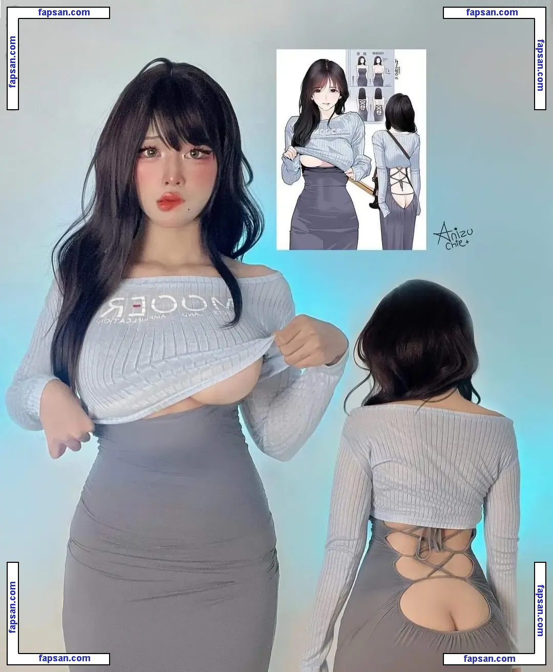 Anizu Chie nude photo #0001 from OnlyFans