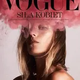 Anja Rubik nude #0408