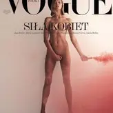 Anja Rubik nude #0552
