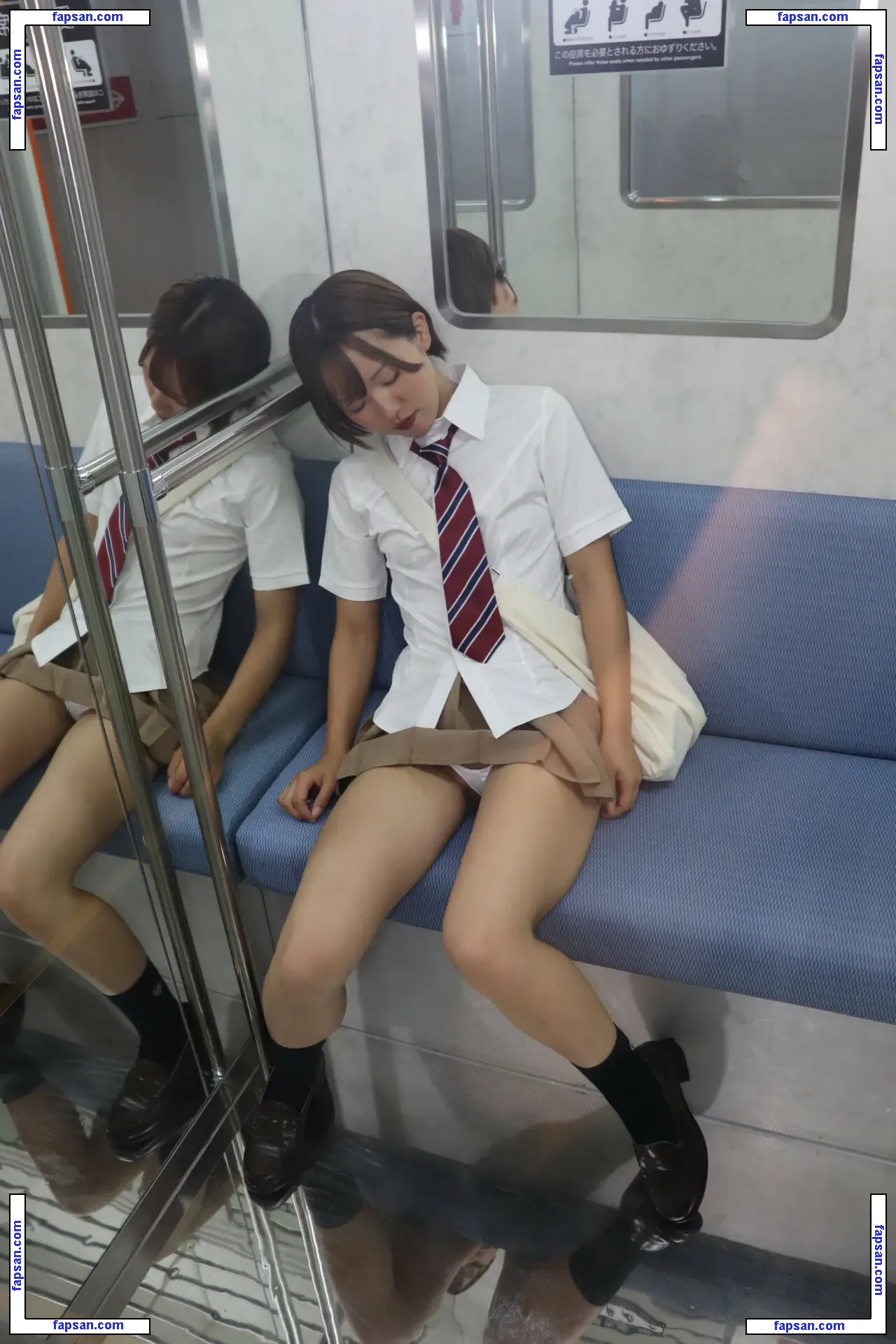 Anjyu Kouzuki nude photo #0063 from OnlyFans