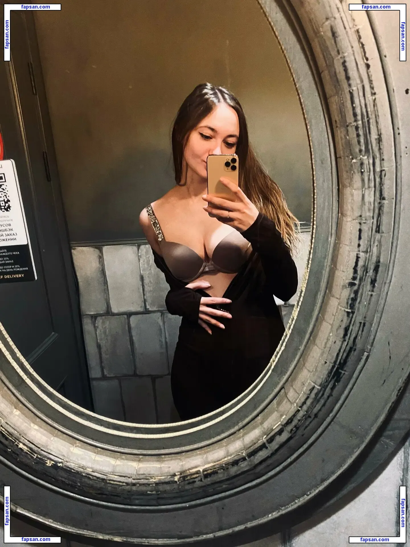 Anmuulop nude photo #0010 from OnlyFans