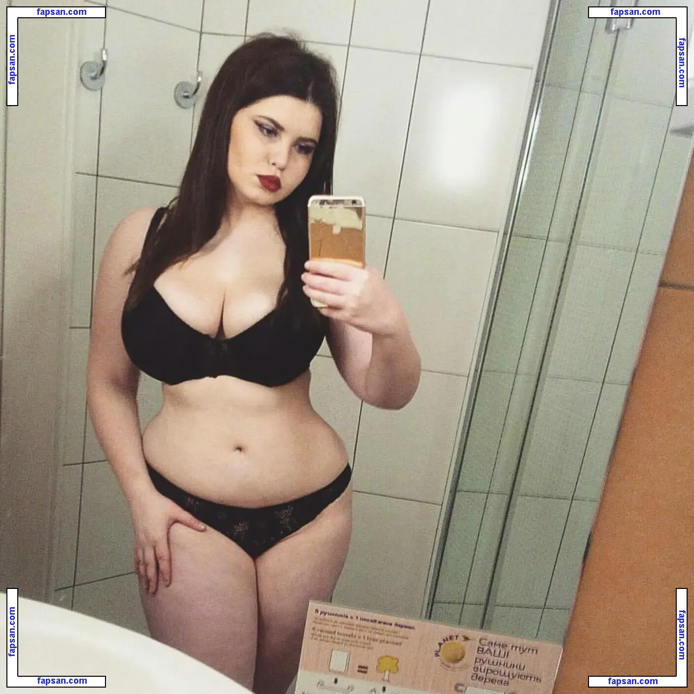 Anna Bernadina nude photo #0054 from OnlyFans