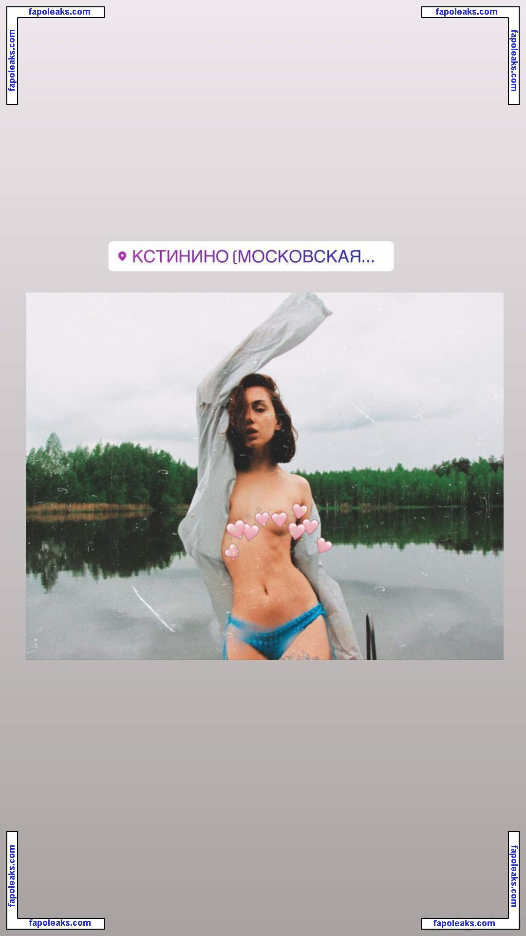 Anna Kotova / annakotova_actress / kotova_tm2 nude photo #0032 from OnlyFans