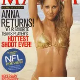 Anna Kournikova nude #0476
