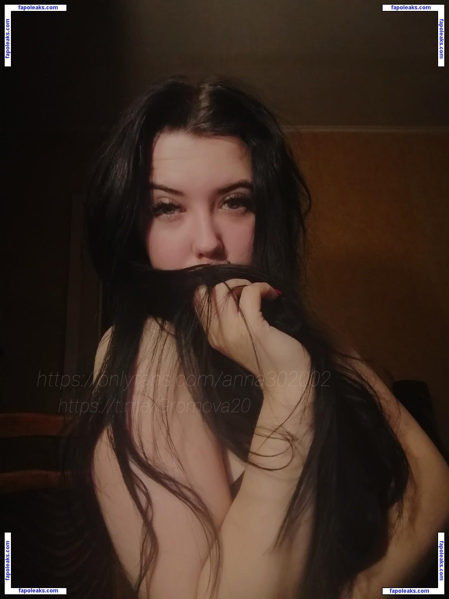 Anna Smykovskaya / annsmyklinska nude photo #0007 from OnlyFans