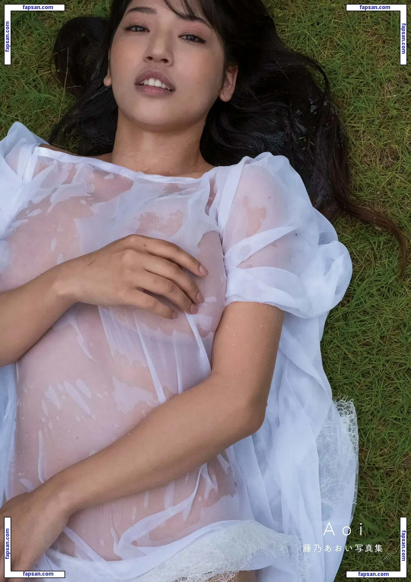 Aoi Fujino nude photo #0015 from OnlyFans