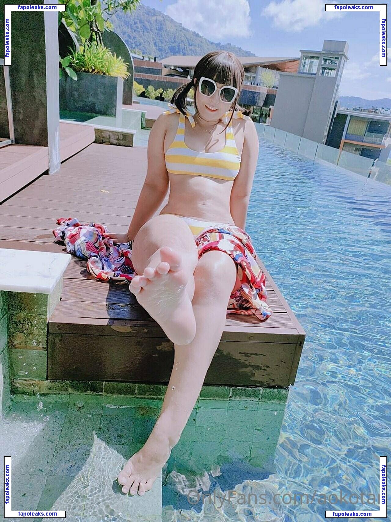 Aokotan / aokitan nude photo #0183 from OnlyFans