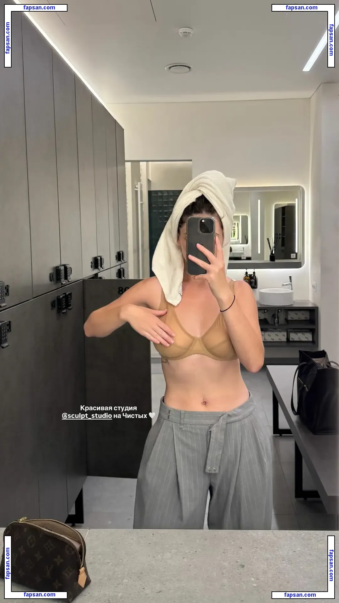 Aprelskaya Alina nude photo #0011 from OnlyFans