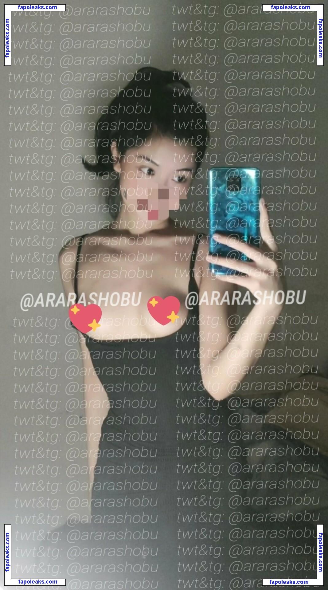 ararashobu / mikasa nude photo #0001 from OnlyFans