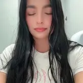 Areli Ferreiro nude #0006