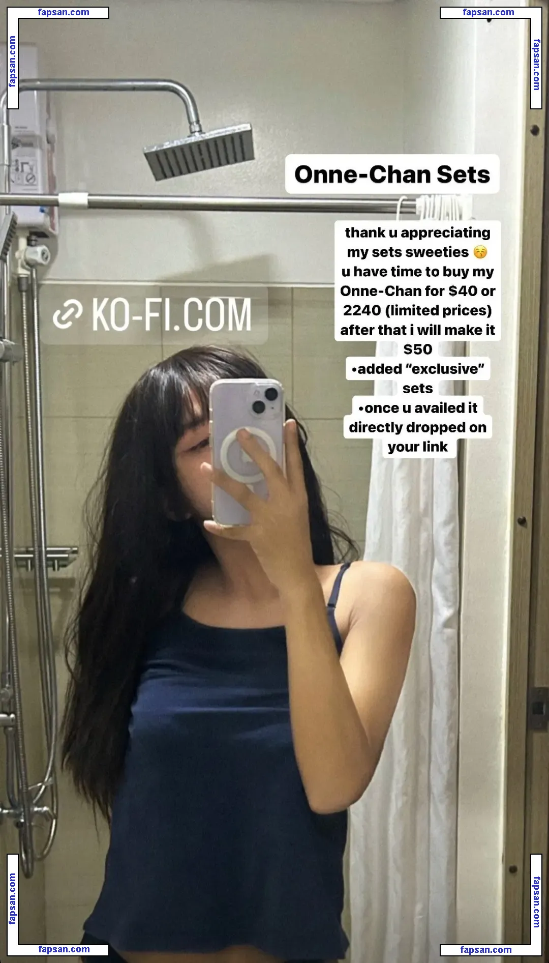 Arihienna nude photo #0015 from OnlyFans