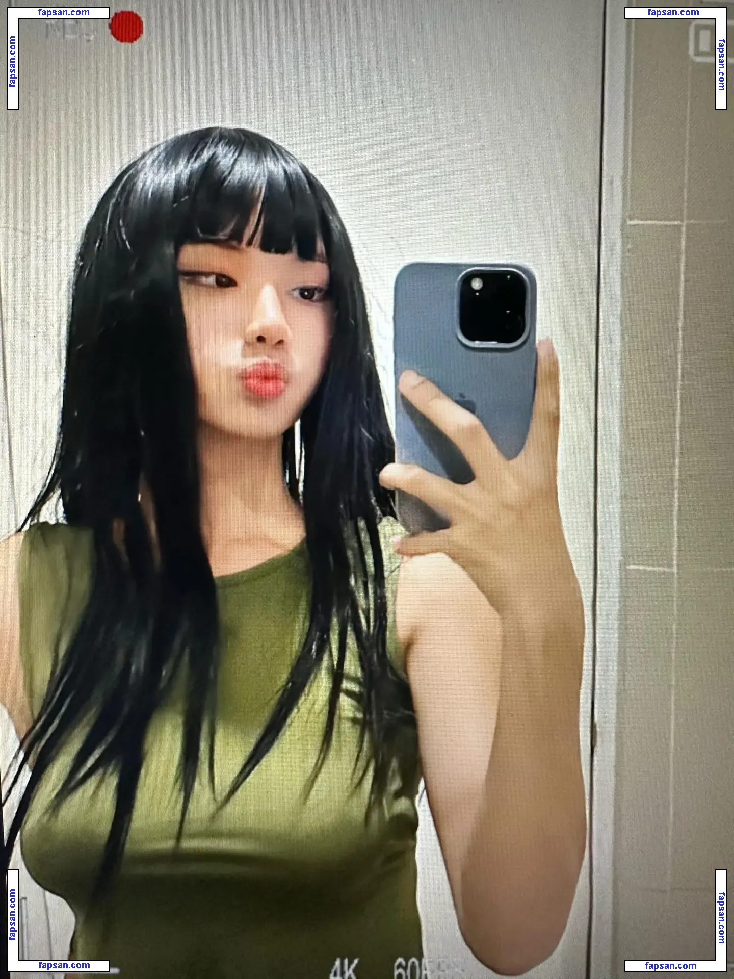 Arihienna nude photo #0023 from OnlyFans