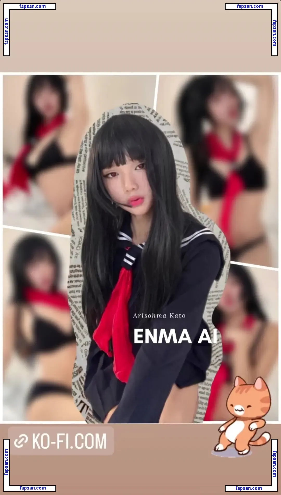Arihienna nude photo #0024 from OnlyFans