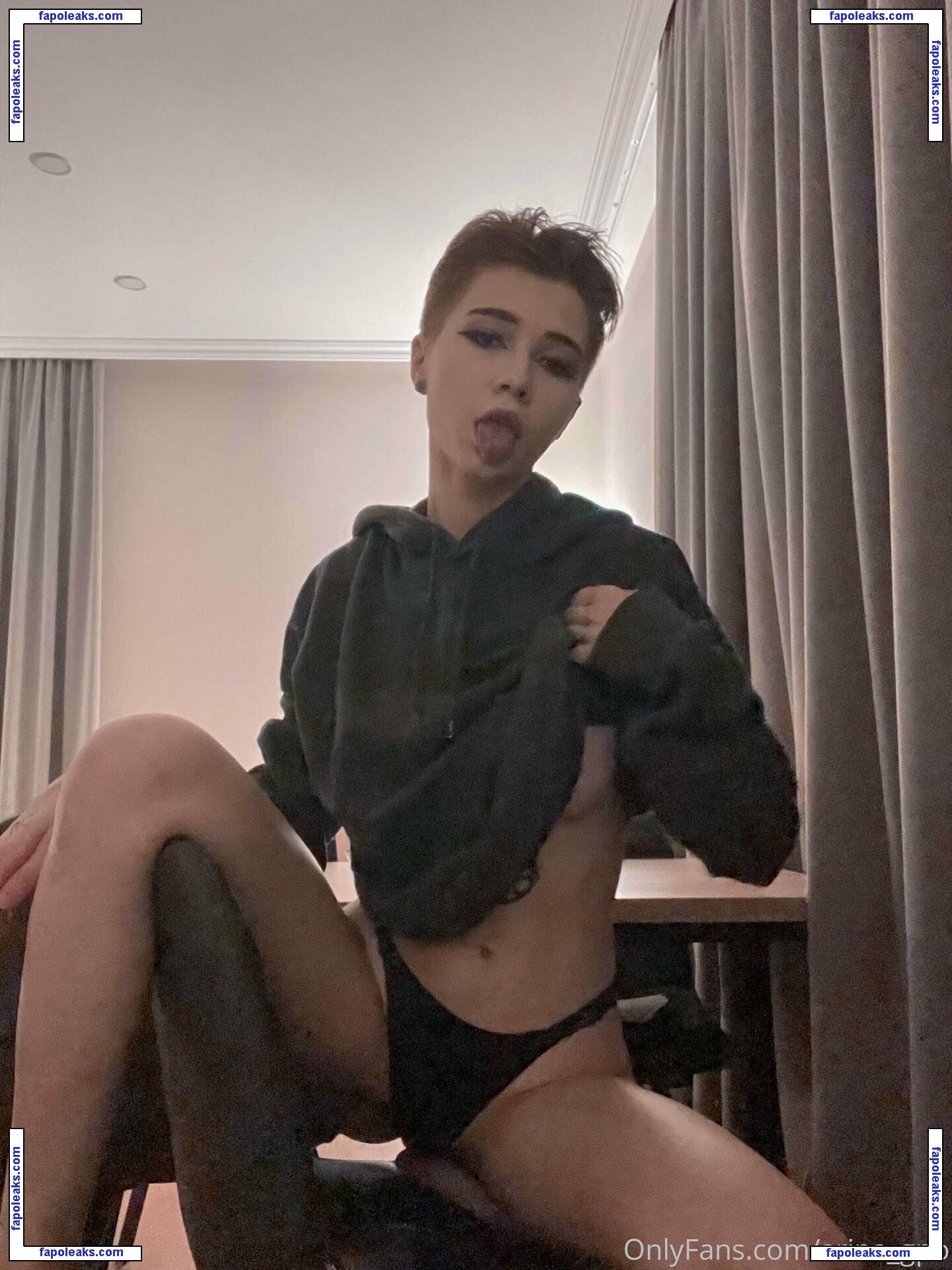 arina_gpo / arina_gp nude photo #0028 from OnlyFans