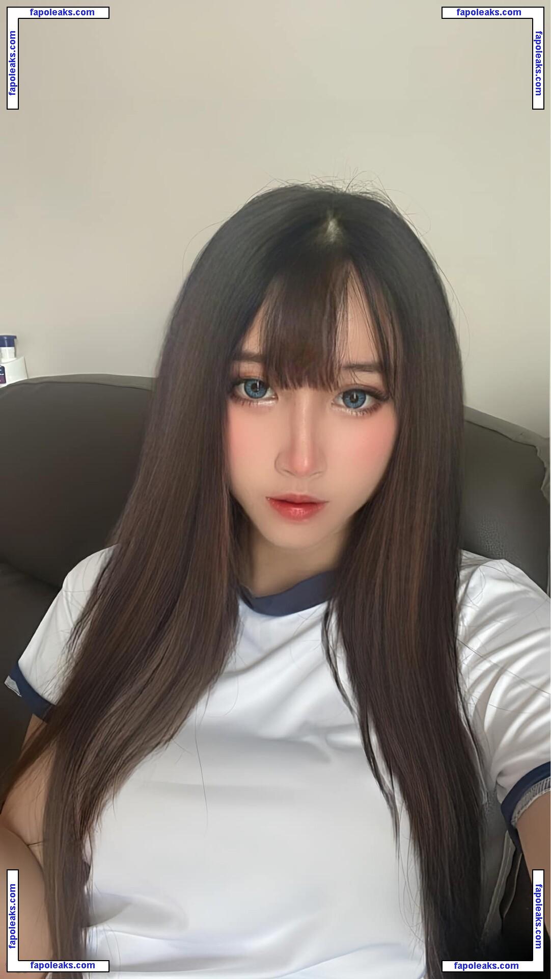 Arisa Cosplay / 小月亮 nude photo #0016 from OnlyFans