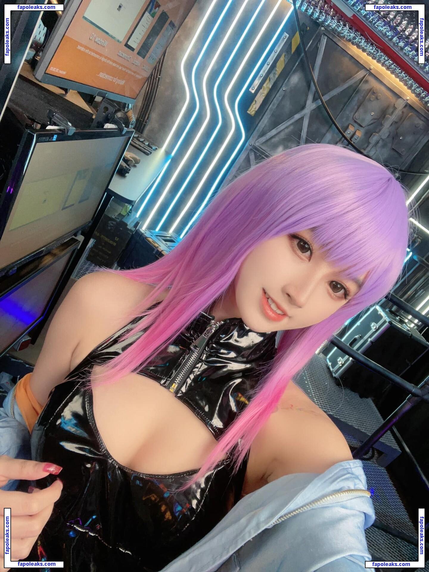 Arisa Cosplay / 小月亮 nude photo #0025 from OnlyFans